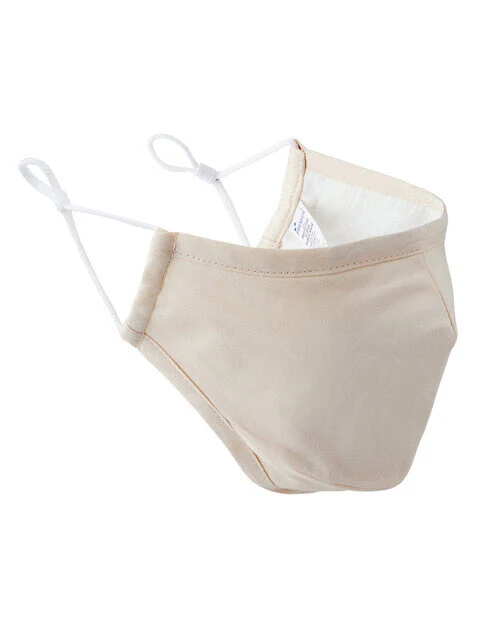 Premier PPS 3 Layer Fabric Mask - PR796M - Image 8
