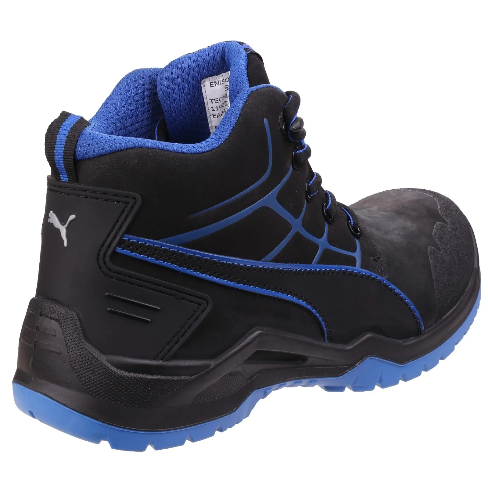 Puma Safety Krypton Lace-up Safety Boot - Image 2